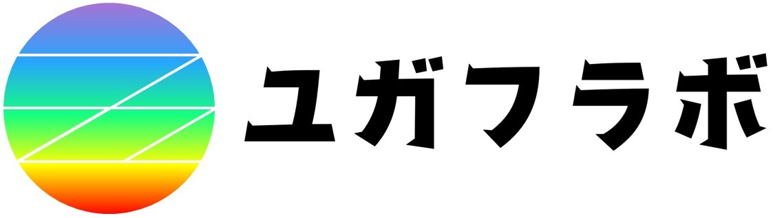 ユガフラボ　公式サイト